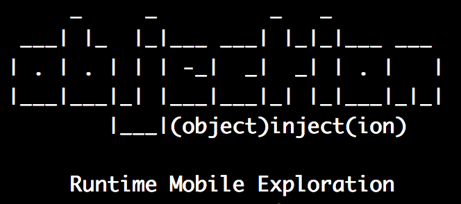 File:Objection.png