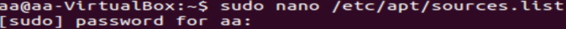 File:UbuntuServer12.04.4EditSourceListCommand.png